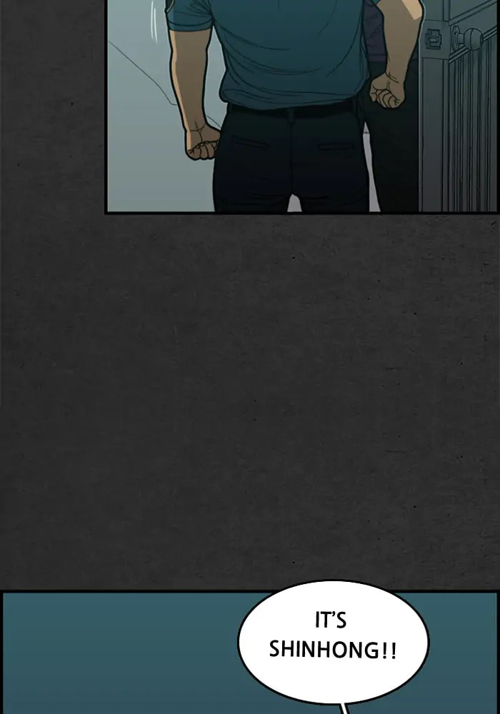 Read Rotten chapter 20 image 72 on Lezhin