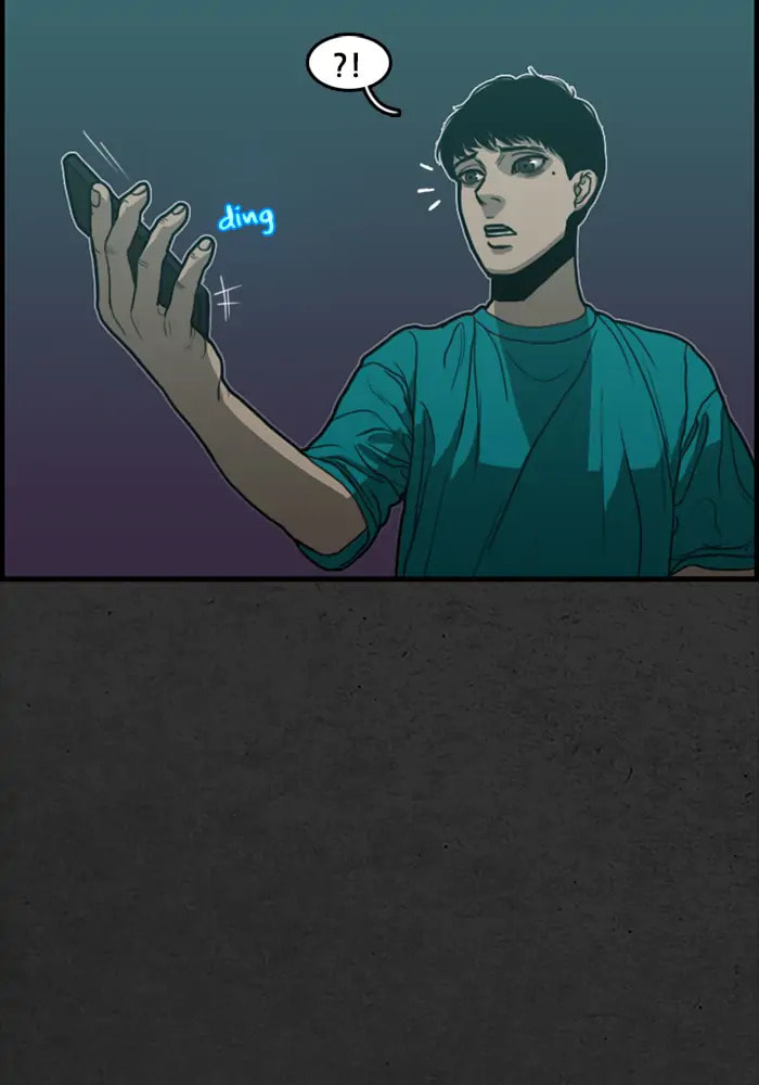 Read Rotten chapter 20 image 82 on Lezhin