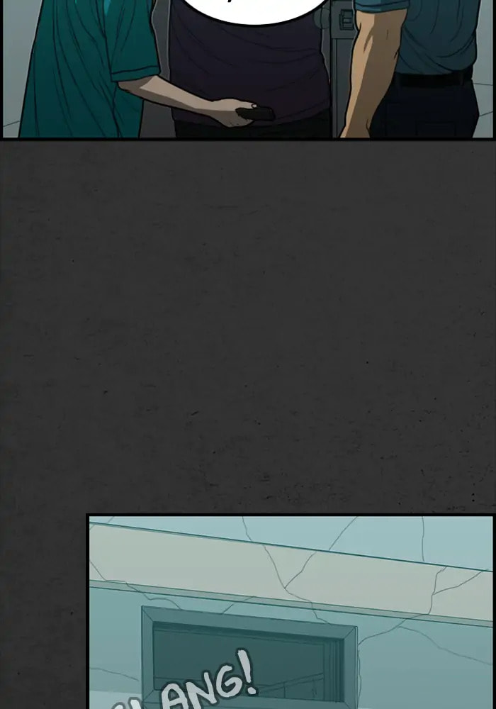 Read Rotten chapter 20 image 88 on Lezhin