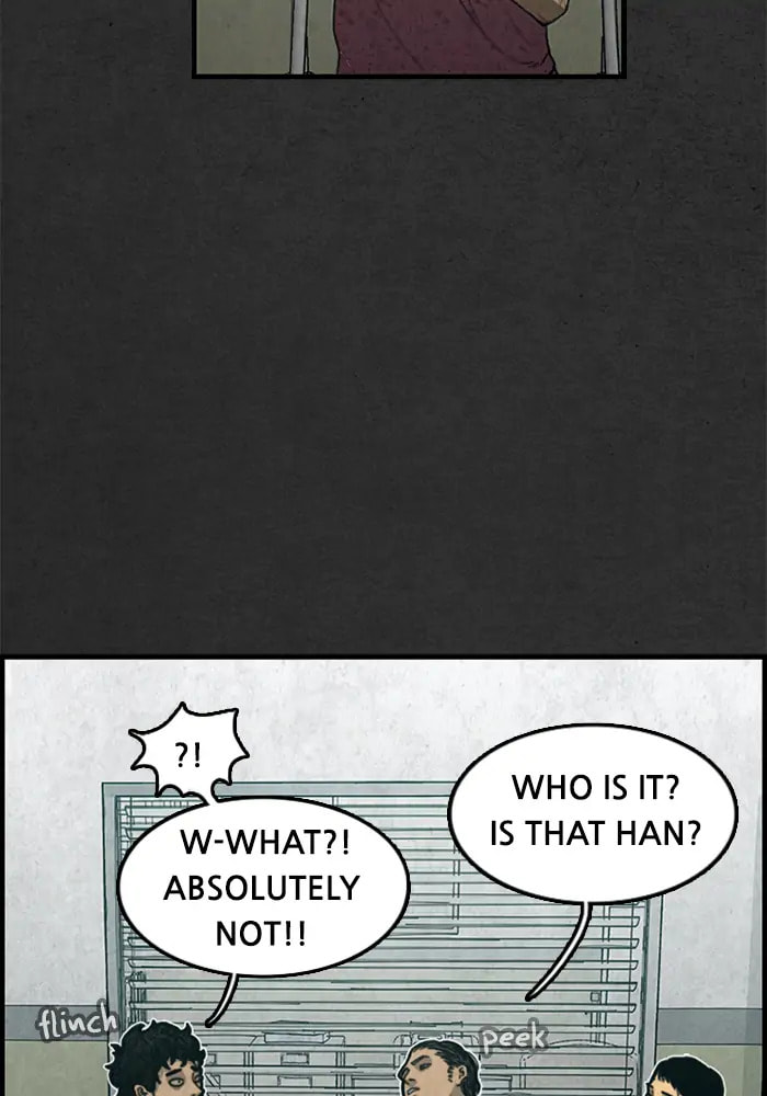 Read Rotten chapter 21 image 11 on Lezhin
