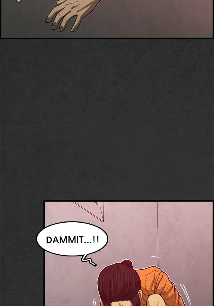 Read Rotten chapter 21 image 114 on Lezhin