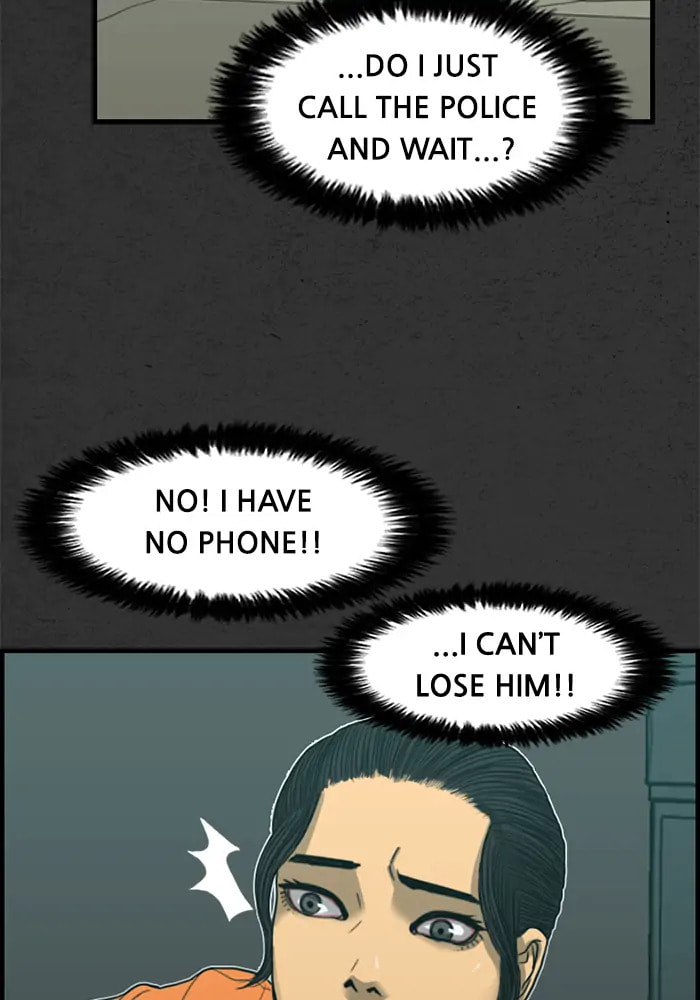 Read Rotten chapter 21 image 125 on Lezhin