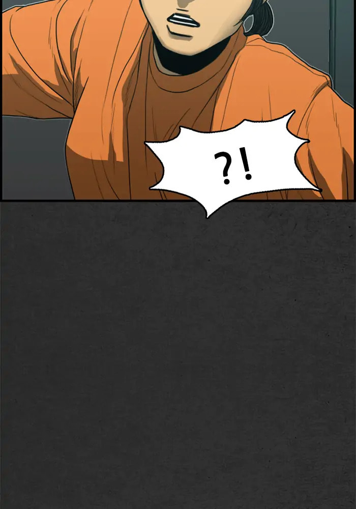 Read Rotten chapter 21 image 126 on Lezhin