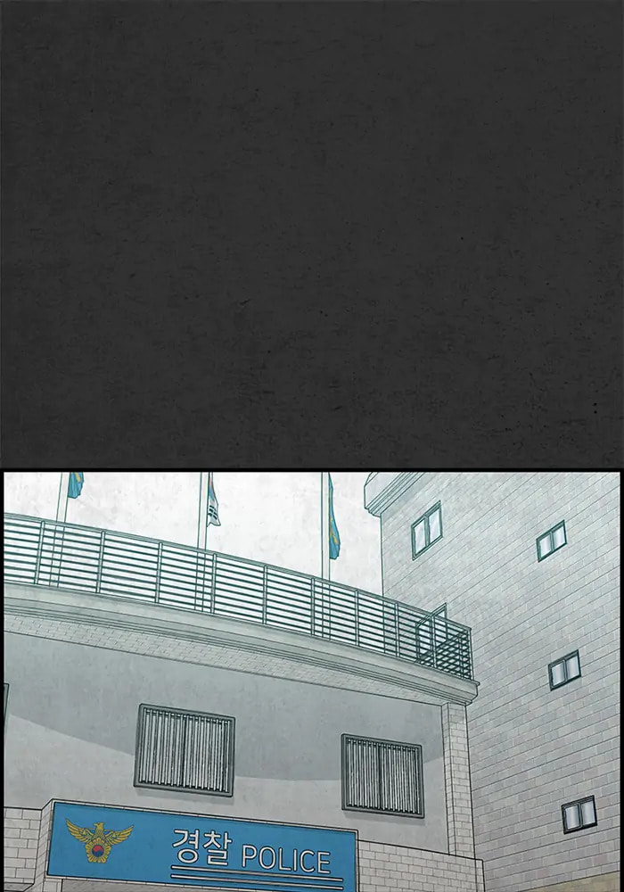 Read Rotten chapter 21 image 2 on Lezhin
