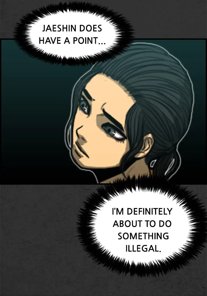 Read Rotten chapter 21 image 27 on Lezhin