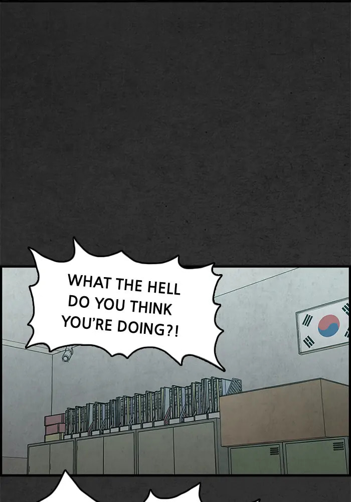 Read Rotten chapter 21 image 3 on Lezhin