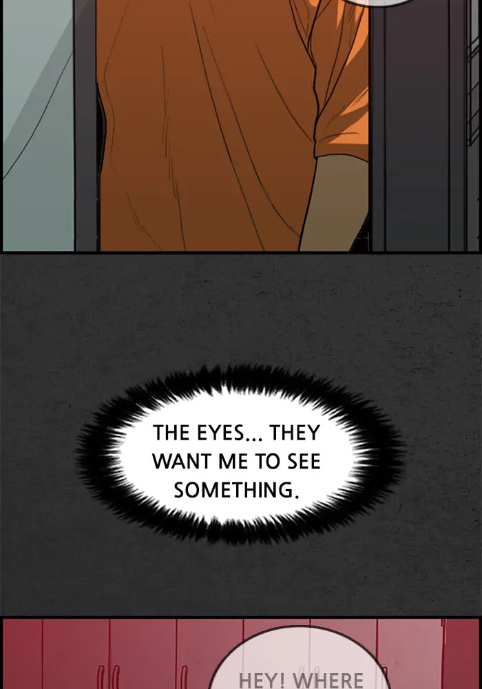 Read Rotten chapter 21 image 39 on Lezhin