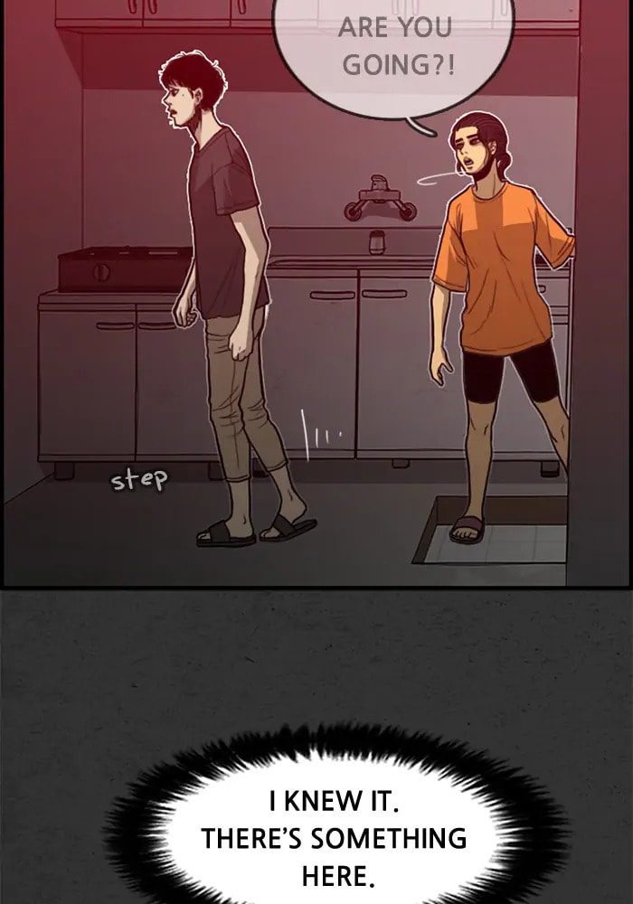 Read Rotten chapter 21 image 40 on Lezhin