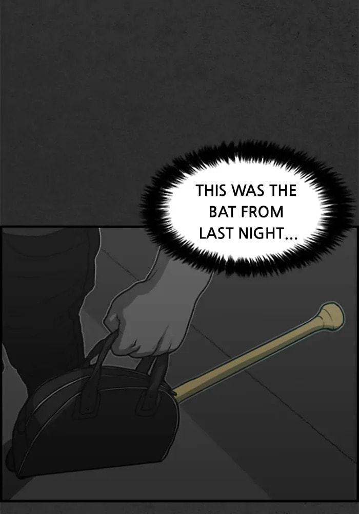 Read Rotten chapter 21 image 52 on Lezhin