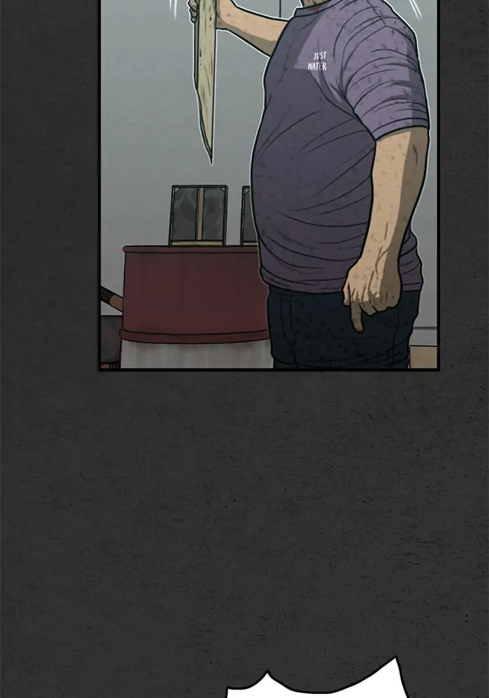 Read Rotten chapter 22 image 120 on Lezhin