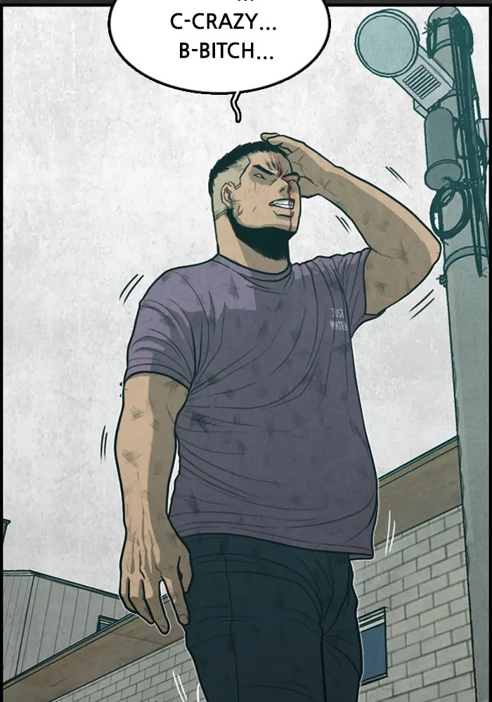 Read Rotten chapter 22 image 18 on Lezhin