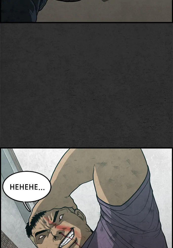 Read Rotten chapter 22 image 22 on Lezhin