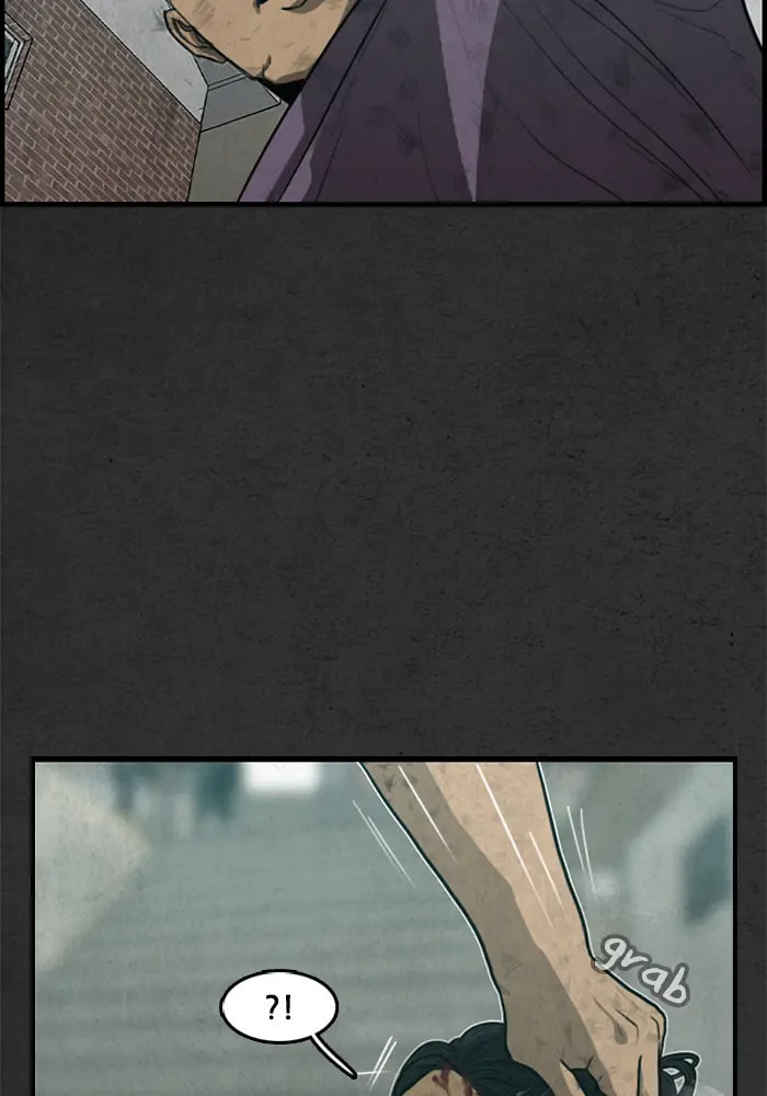 Read Rotten chapter 22 image 23 on Lezhin