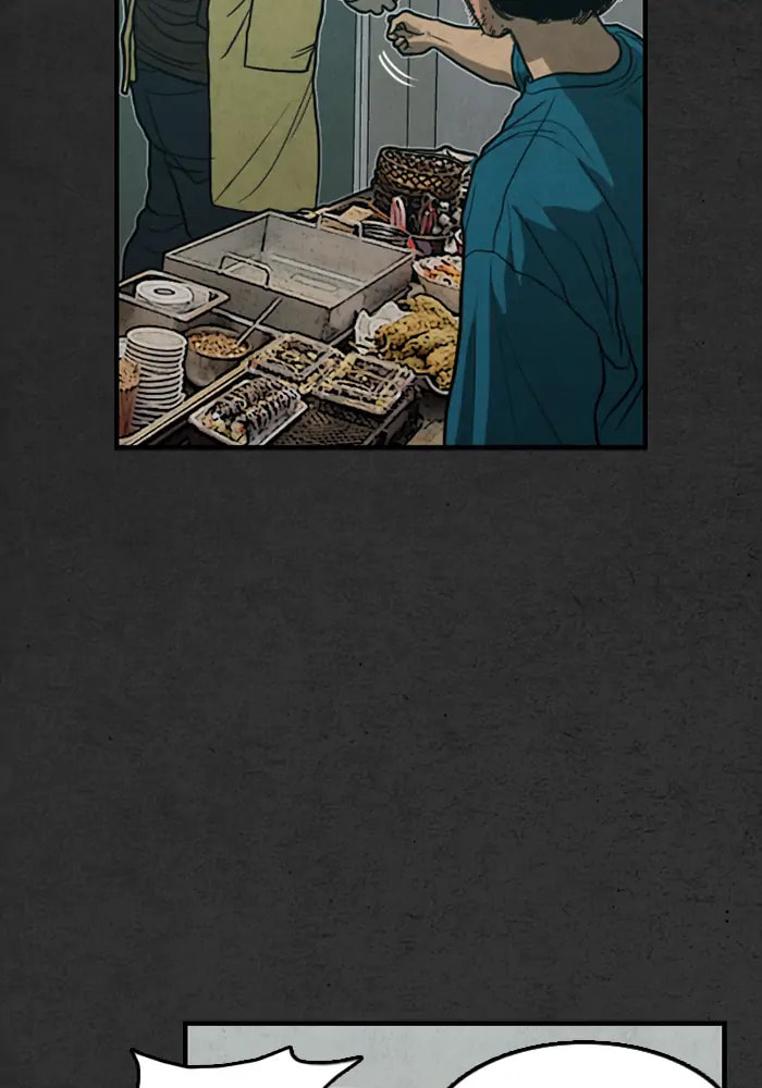 Read Rotten chapter 22 image 41 on Lezhin