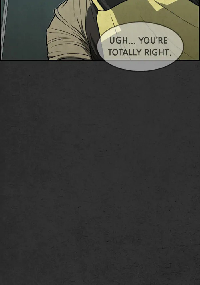 Read Rotten chapter 22 image 57 on Lezhin