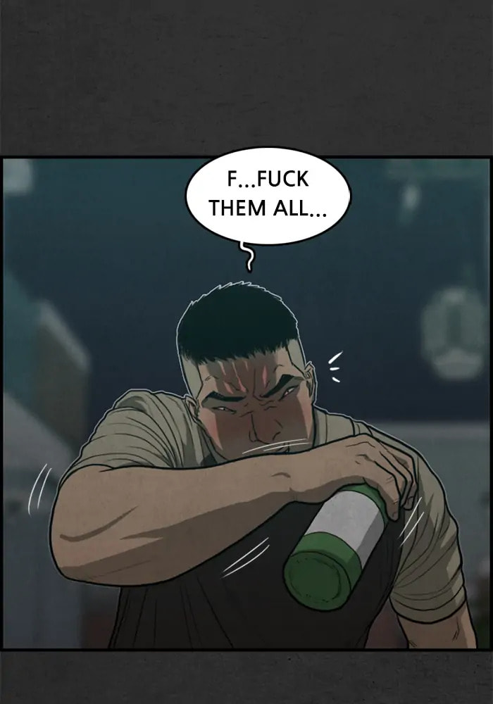 Read Rotten chapter 22 image 61 on Lezhin