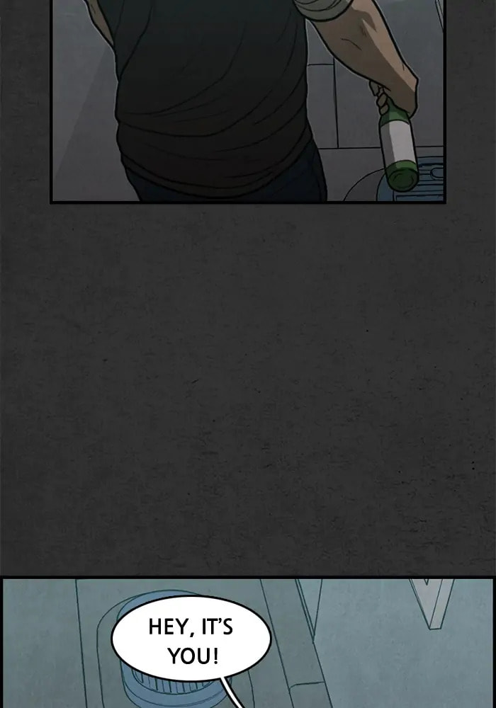 Read Rotten chapter 22 image 63 on Lezhin