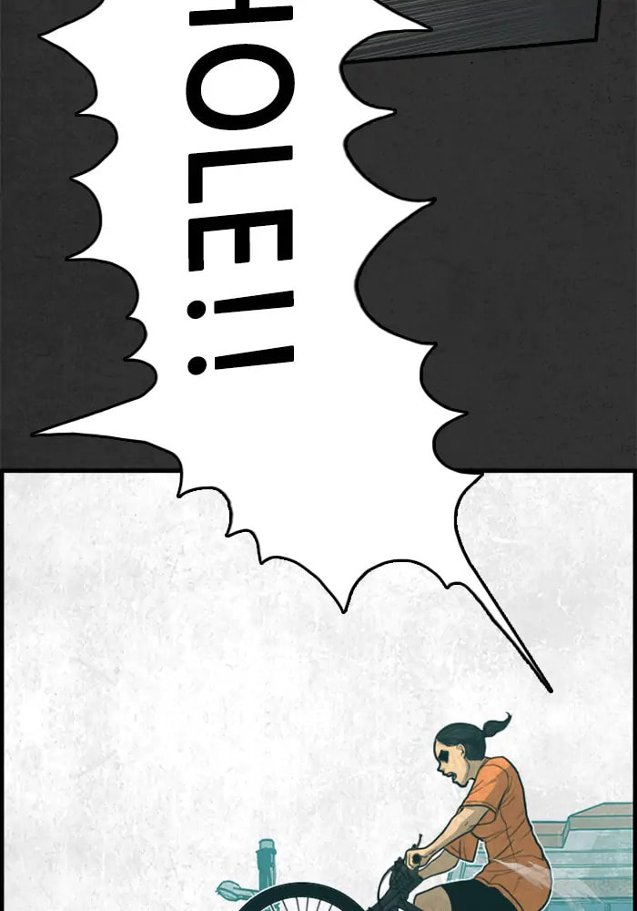 Read Rotten chapter 22 image 7 on Lezhin