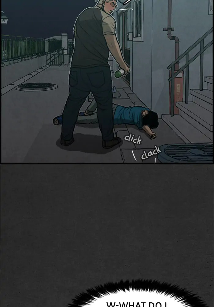 Read Rotten chapter 22 image 72 on Lezhin