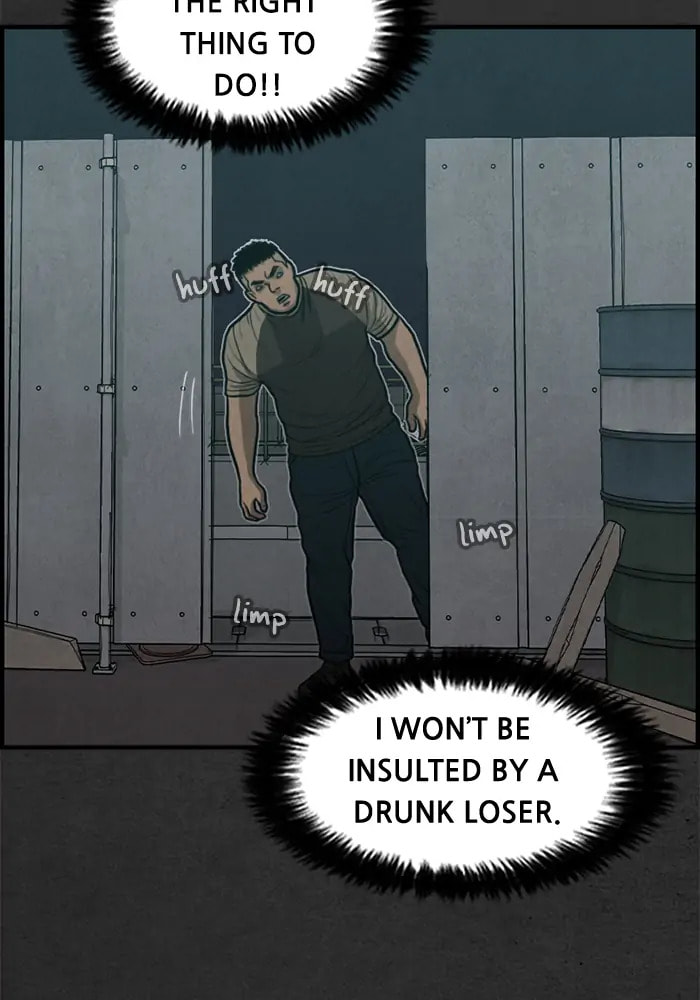 Read Rotten chapter 22 image 84 on Lezhin