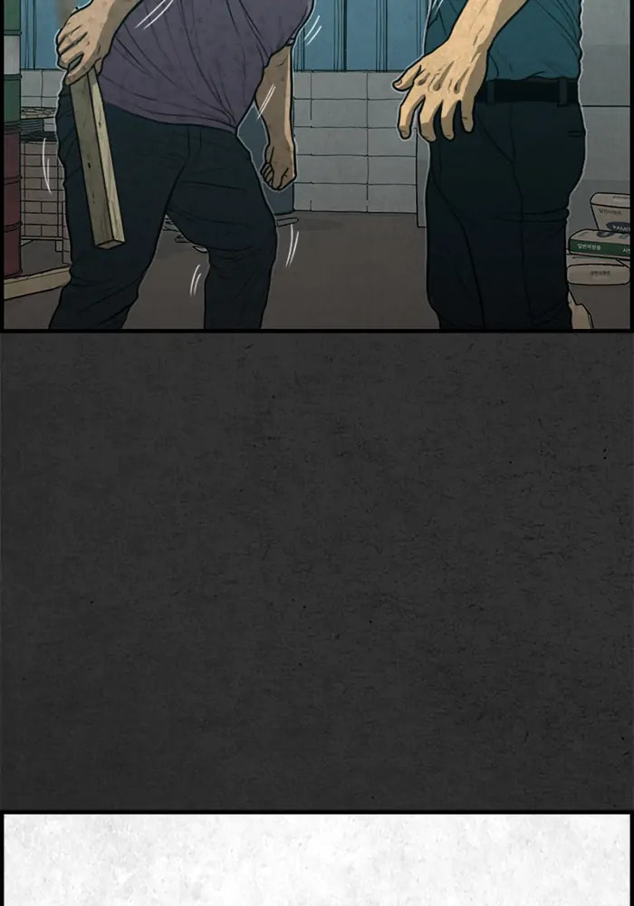 Read Rotten chapter 23 image 10 on Lezhin