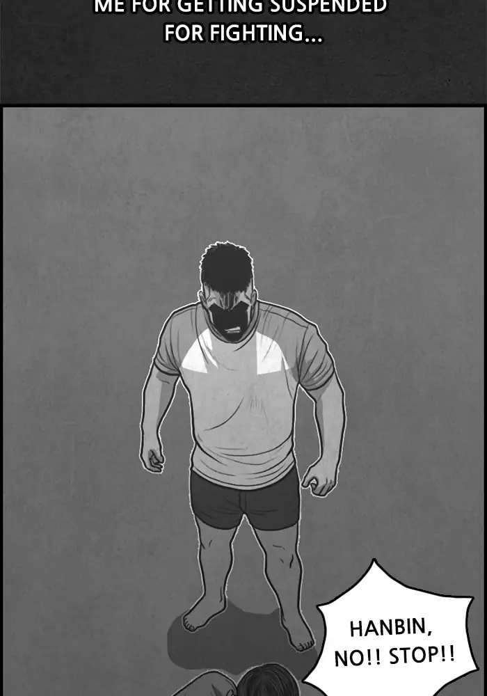 Read Rotten chapter 23 image 27 on Lezhin