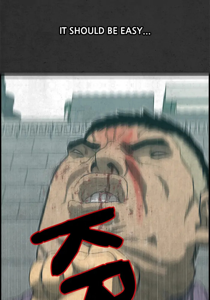 Read Rotten chapter 23 image 45 on Lezhin