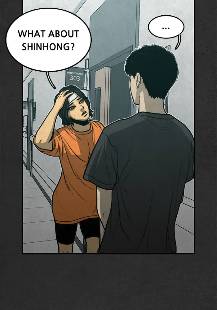 Read Rotten chapter 23 image 64 on Lezhin