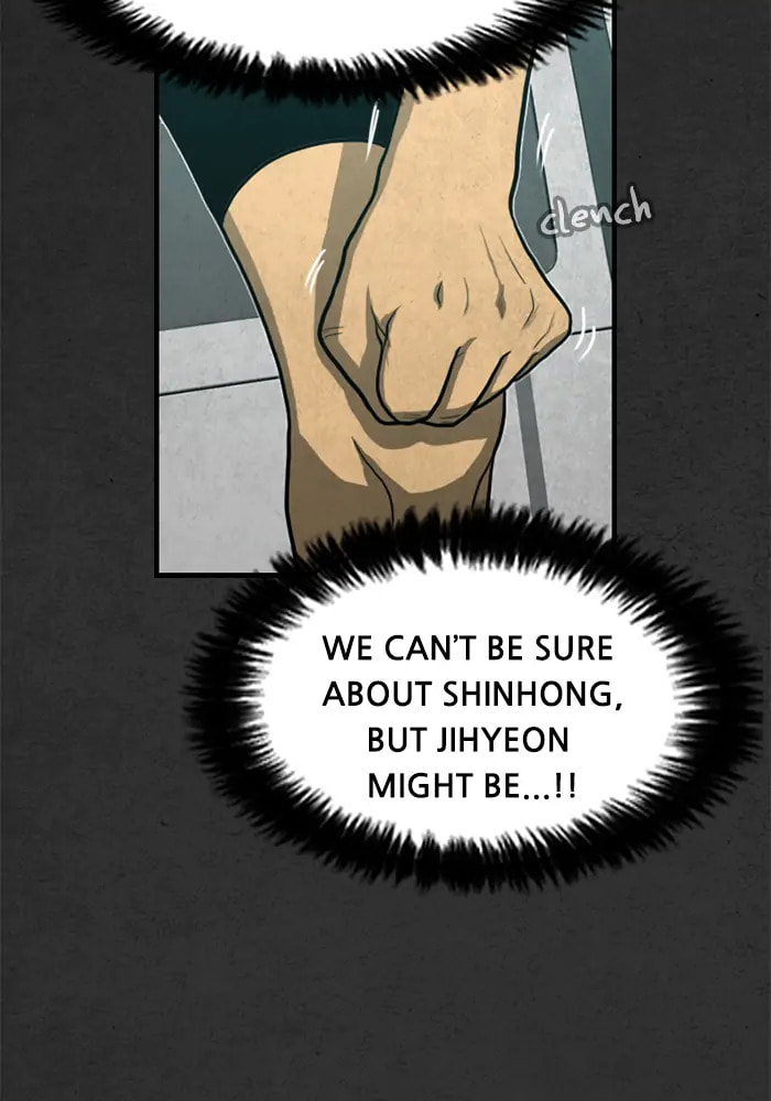 Read Rotten chapter 23 image 80 on Lezhin