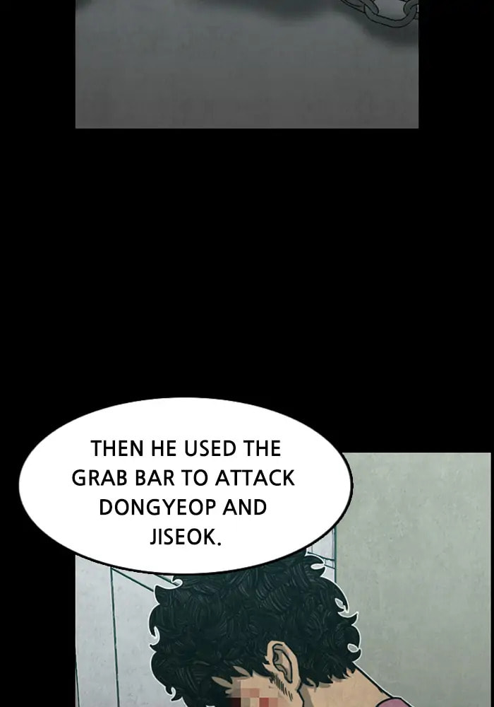 Read Rotten chapter 24 image 22 on Lezhin