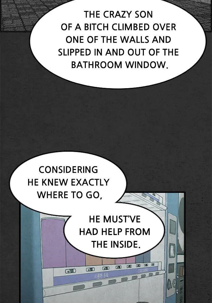 Read Rotten chapter 24 image 28 on Lezhin