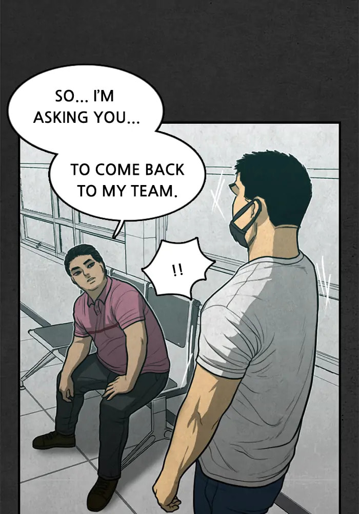 Read Rotten chapter 24 image 32 on Lezhin