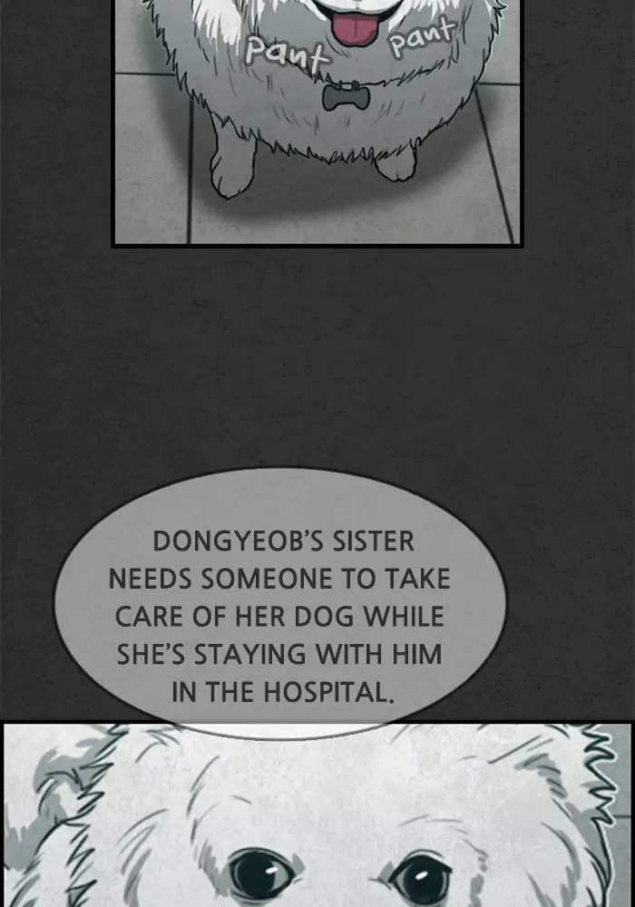 Read Rotten chapter 24 image 39 on Lezhin