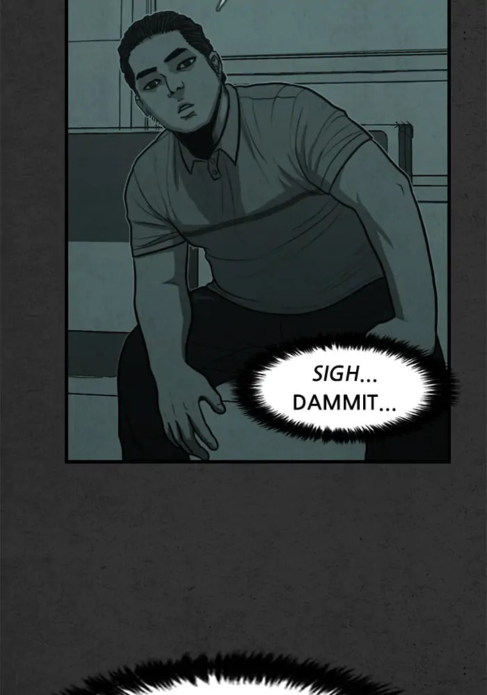 Read Rotten chapter 24 image 41 on Lezhin