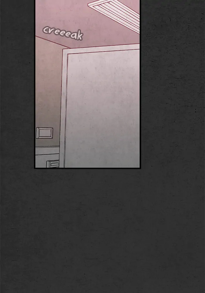 Read Rotten chapter 24 image 5 on Lezhin