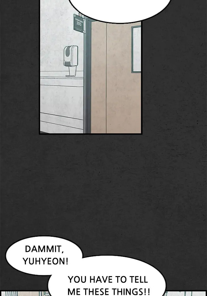 Read Rotten chapter 24 image 59 on Lezhin