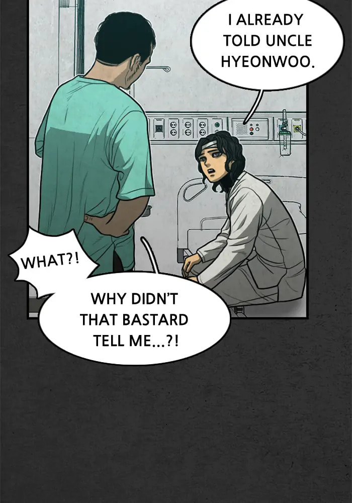 Read Rotten chapter 24 image 63 on Lezhin
