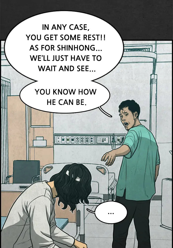 Read Rotten chapter 24 image 64 on Lezhin
