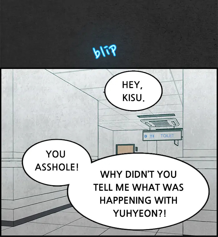 Read Rotten chapter 24 image 68 on Lezhin