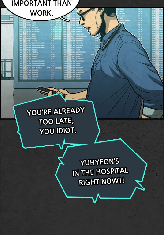 Read Rotten chapter 24 image 72 on Lezhin
