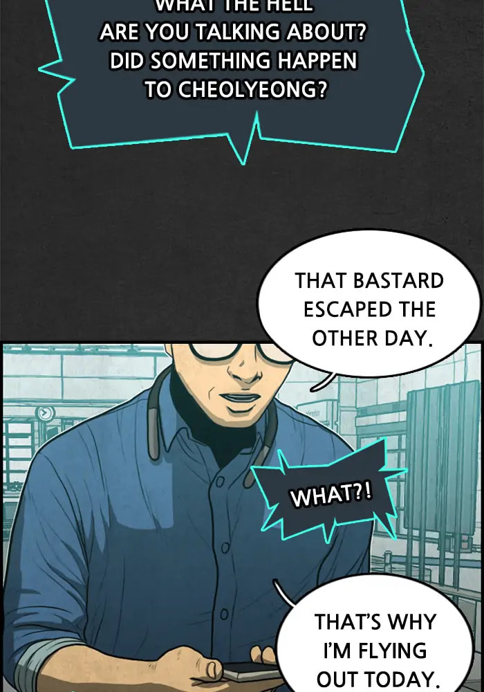 Read Rotten chapter 24 image 74 on Lezhin
