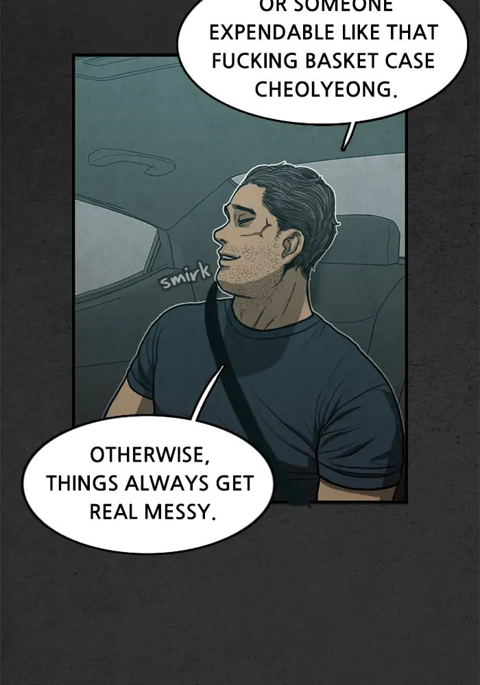 Read Rotten chapter 24 image 92 on Lezhin
