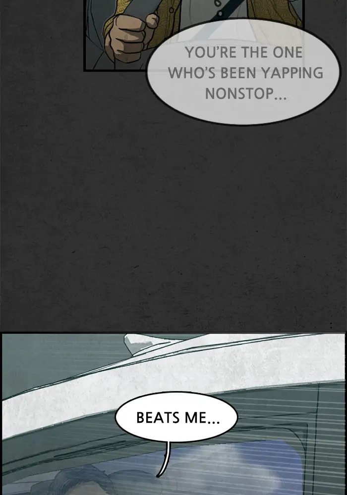 Read Rotten chapter 24 image 95 on Lezhin