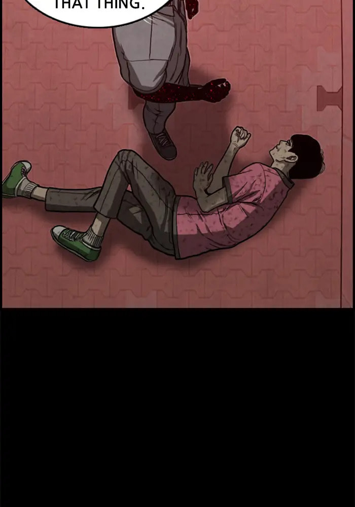 Read Rotten chapter 25 image 16 on Lezhin