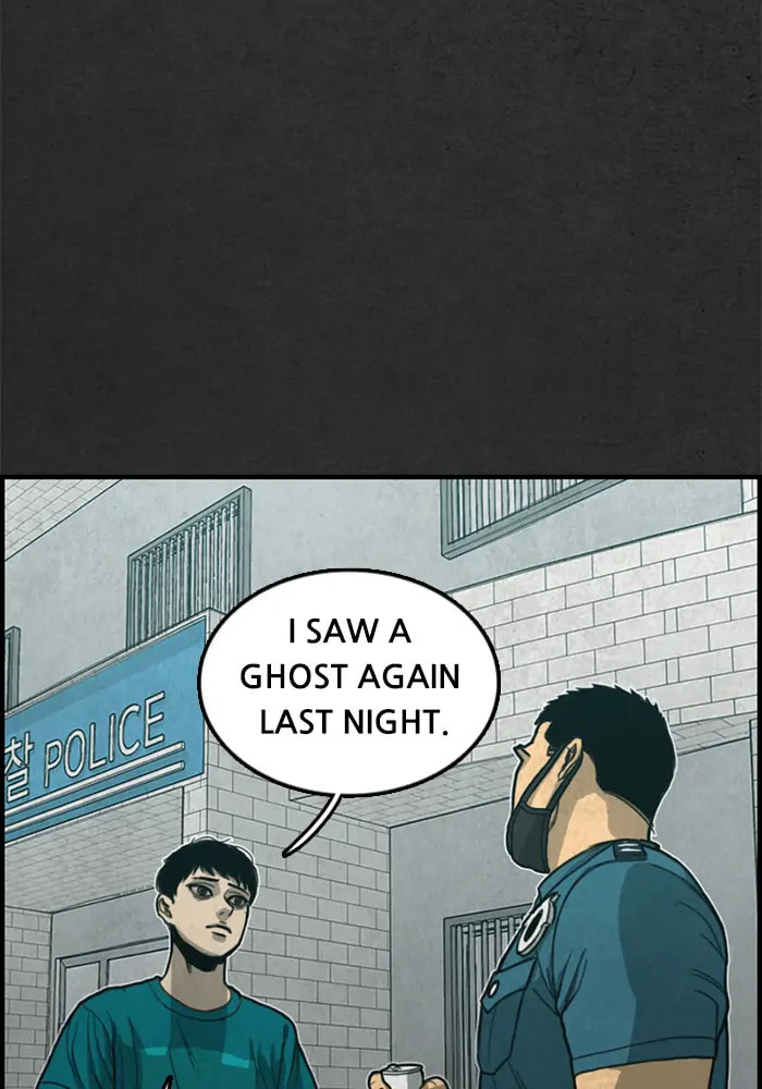 Read Rotten chapter 25 image 55 on Lezhin