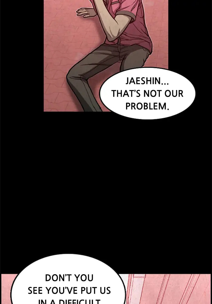 Read Rotten chapter 25 image 6 on Lezhin