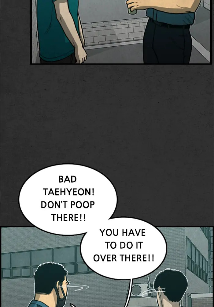 Read Rotten chapter 25 image 60 on Lezhin