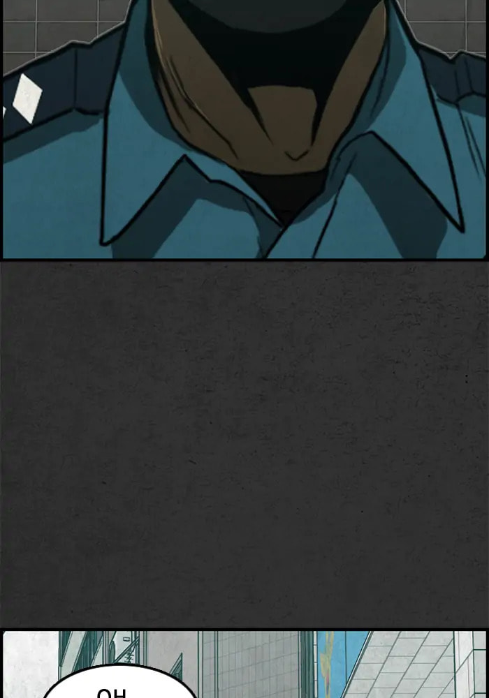 Read Rotten chapter 25 image 68 on Lezhin