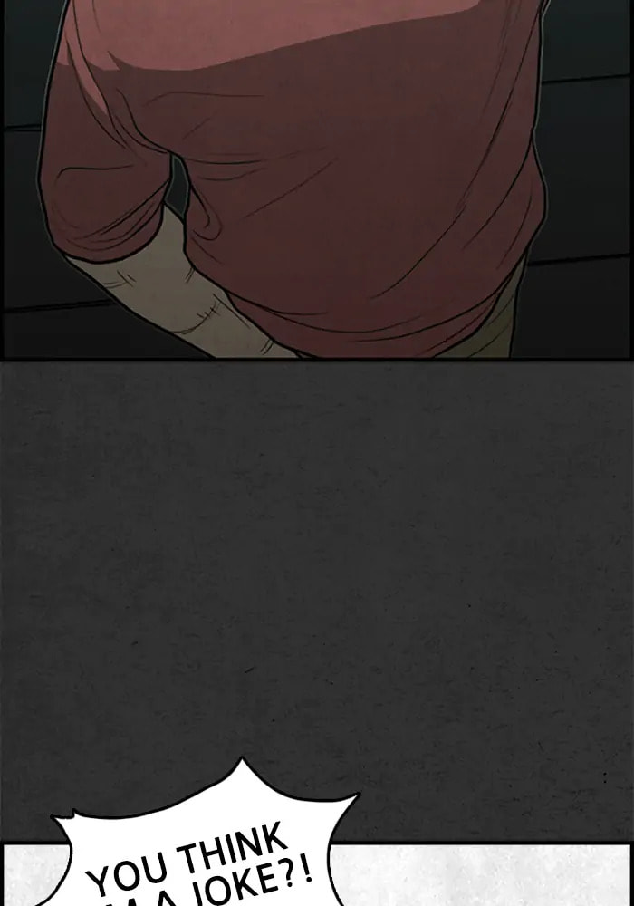 Read Rotten chapter 26 image 10 on Lezhin