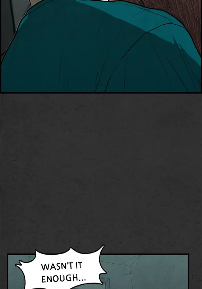 Read Rotten chapter 26 image 12 on Lezhin
